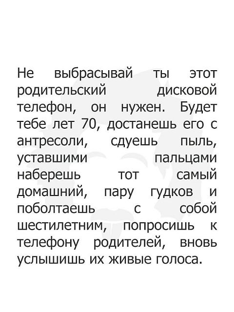 Нажмите на изображение для увеличения
Название: 3WRWl1HEIds.jpg
Просмотров: 31
Размер:	27.2 Кб
ID:	18096