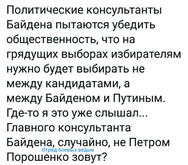 Нажмите на изображение для увеличения
Название: aBVpAB73PuQ.jpg
Просмотров: 32
Размер:	47.1 Кб
ID:	18098
