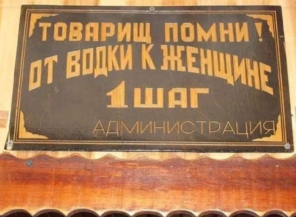 Нажмите на изображение для увеличения
Название: EHUbXeLX4AEgB4Q.jpg
Просмотров: 38
Размер:	40.6 Кб
ID:	18100