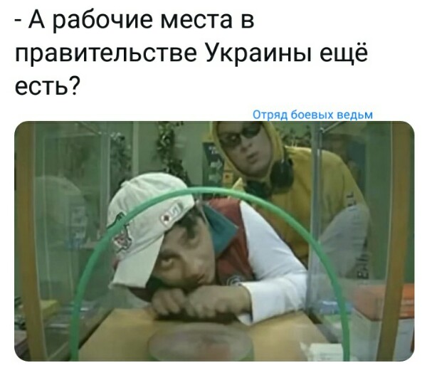 Нажмите на изображение для увеличения
Название: URDOZtJQh10.jpg
Просмотров: 122
Размер:	29.8 Кб
ID:	18102