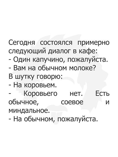 Нажмите на изображение для увеличения
Название: D60NXZw52uk.jpg
Просмотров: 30
Размер:	22.3 Кб
ID:	18104