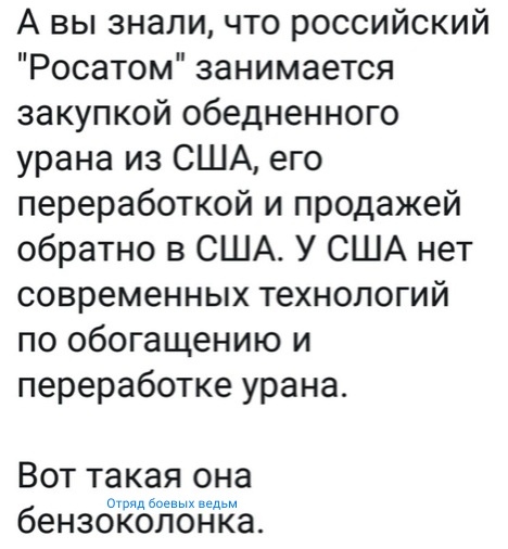 Нажмите на изображение для увеличения
Название: ZrAEN4hJuX8.jpg
Просмотров: 166
Размер:	32.7 Кб
ID:	18106