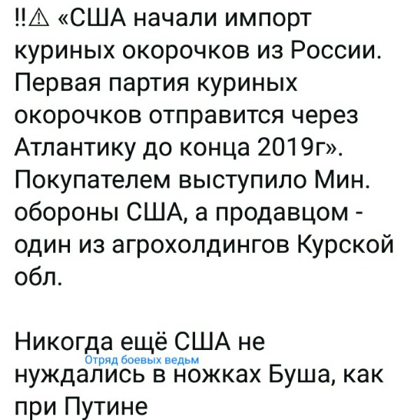 Нажмите на изображение для увеличения
Название: JRb5sNIkUUA.jpg
Просмотров: 186
Размер:	38.9 Кб
ID:	18107