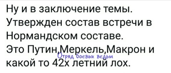 Название: T3bMIyVp1XM.jpg
Просмотров: 110

Размер: 38.2 Кб