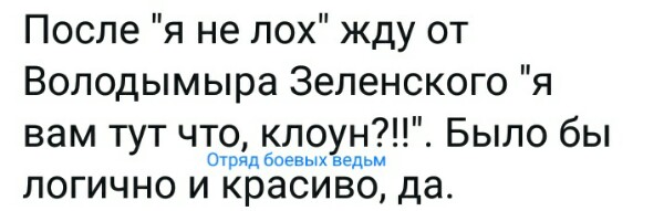 Название: 0--2XHaZWuQ.jpg
Просмотров: 220

Размер: 30.2 Кб