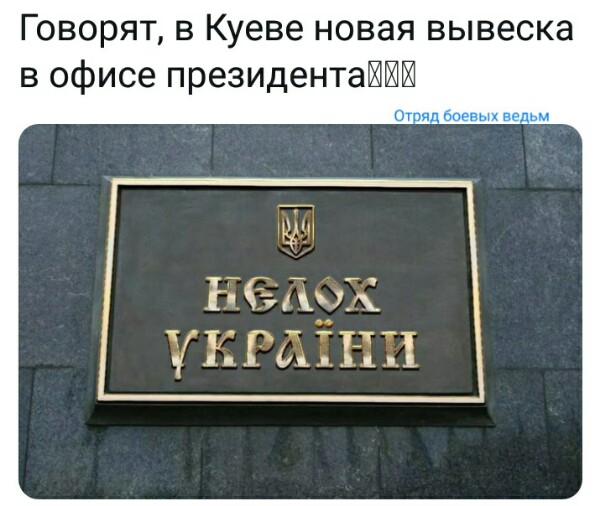 Нажмите на изображение для увеличения
Название: upLJ9Myyjlk.jpg
Просмотров: 23
Размер:	37.6 Кб
ID:	18120