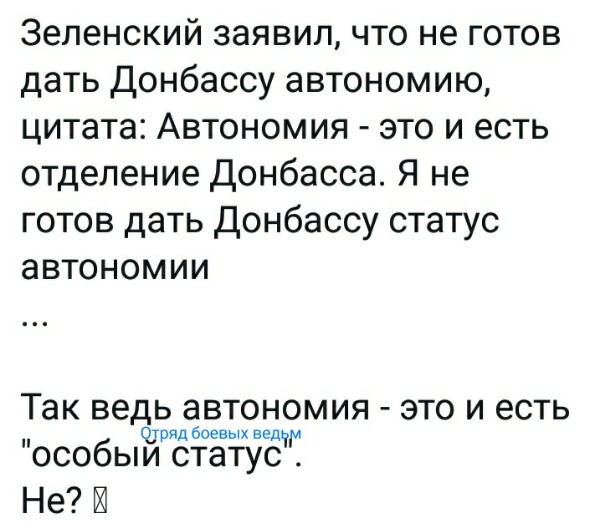 Нажмите на изображение для увеличения
Название: QfJjXvkIv-g.jpg
Просмотров: 28
Размер:	35.2 Кб
ID:	18121