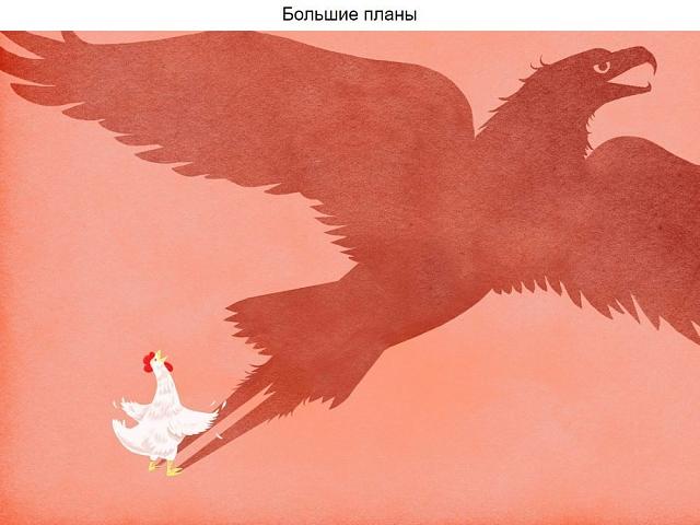 Нажмите на изображение для увеличения
Название: ZnDqV94n1tA.jpg
Просмотров: 139
Размер:	28.0 Кб
ID:	18126