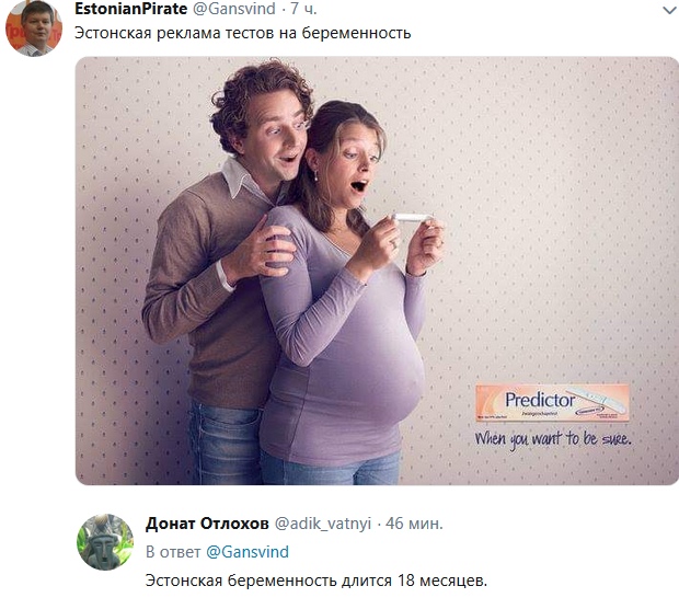 Нажмите на изображение для увеличения
Название: E_l_Vrnbcg4.jpg
Просмотров: 118
Размер:	33.9 Кб
ID:	18127
