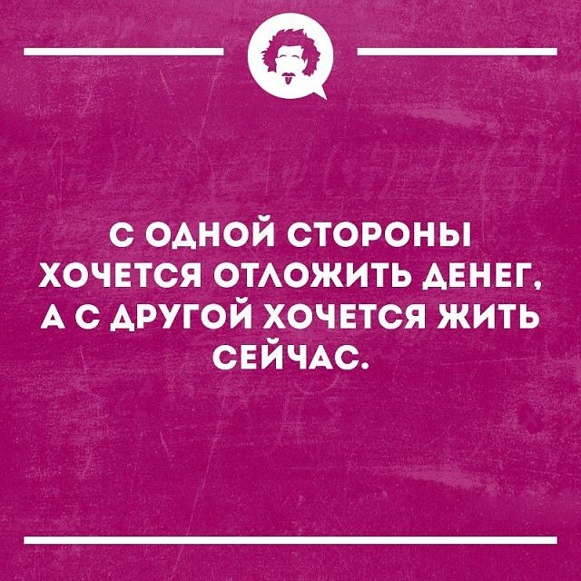 Нажмите на изображение для увеличения
Название: AhY6A4rw0Go.jpg
Просмотров: 34
Размер:	39.7 Кб
ID:	18129