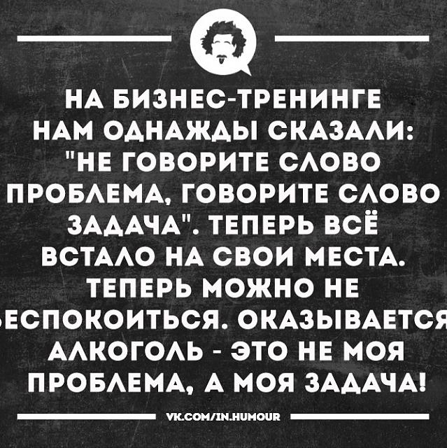 Нажмите на изображение для увеличения
Название: 4qV-XQEpG9M.jpg
Просмотров: 41
Размер:	49.5 Кб
ID:	18131