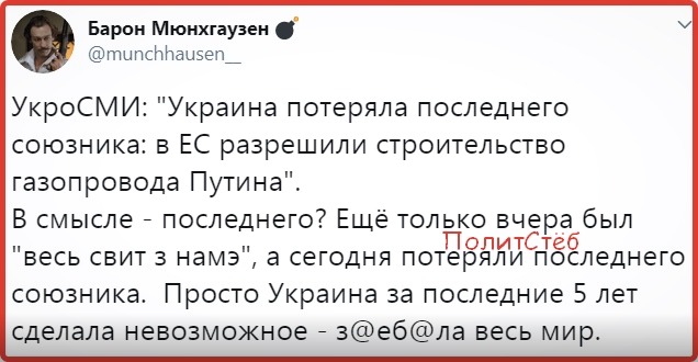 Нажмите на изображение для увеличения
Название: VSQDw-SmcpM.jpg
Просмотров: 23
Размер:	39.0 Кб
ID:	18133