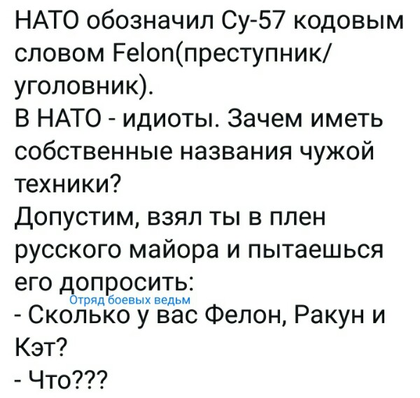 Нажмите на изображение для увеличения
Название: -Gq79F6F9ko.jpg
Просмотров: 25
Размер:	37.6 Кб
ID:	18136