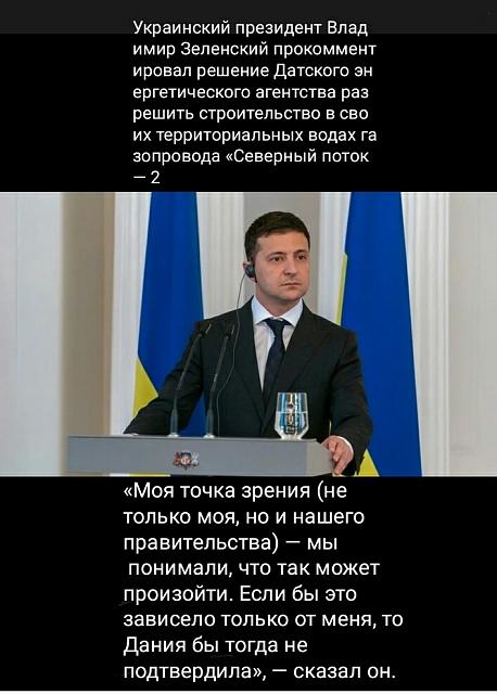 Нажмите на изображение для увеличения
Название: eXi6R41D9P4.jpg
Просмотров: 22
Размер:	29.1 Кб
ID:	18143