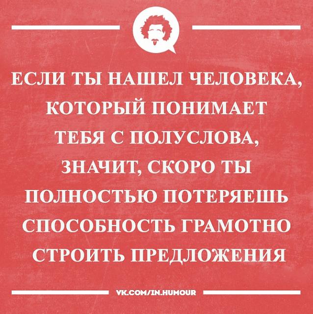 Нажмите на изображение для увеличения
Название: GevDIJmXHTs.jpg
Просмотров: 31
Размер:	39.5 Кб
ID:	18145