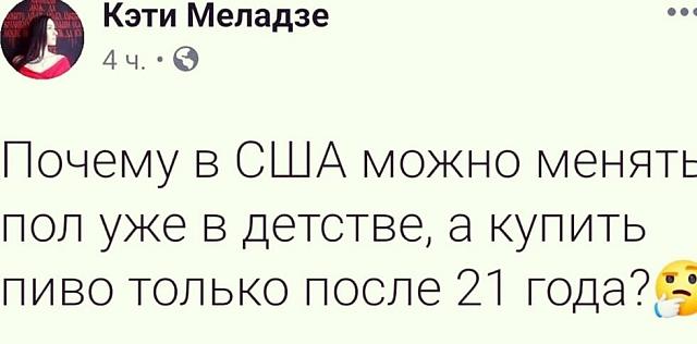 Нажмите на изображение для увеличения
Название: Ef82qpdZSuw.jpg
Просмотров: 22
Размер:	25.4 Кб
ID:	18148