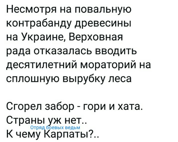 Нажмите на изображение для увеличения
Название: 8X_TBgRqiH4.jpg
Просмотров: 19
Размер:	39.7 Кб
ID:	18149