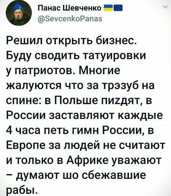 Нажмите на изображение для увеличения
Название: 62j3OxYFXko.jpg
Просмотров: 25
Размер:	38.1 Кб
ID:	18150