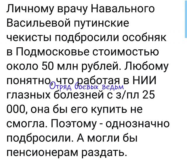 Нажмите на изображение для увеличения
Название: u3pH0aXCh5A.jpg
Просмотров: 37
Размер:	50.7 Кб
ID:	18152