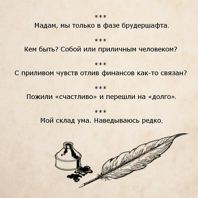 Нажмите на изображение для увеличения
Название: nlwKkGEhrJg.jpg
Просмотров: 25
Размер:	27.6 Кб
ID:	18155