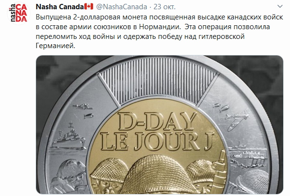 Нажмите на изображение для увеличения
Название: EH2KZUXX0AEa9eX.jpg
Просмотров: 29
Размер:	21.9 Кб
ID:	18159