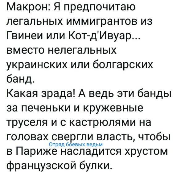 Нажмите на изображение для увеличения
Название: 5mde5kPwq3E.jpg
Просмотров: 38
Размер:	44.1 Кб
ID:	18161