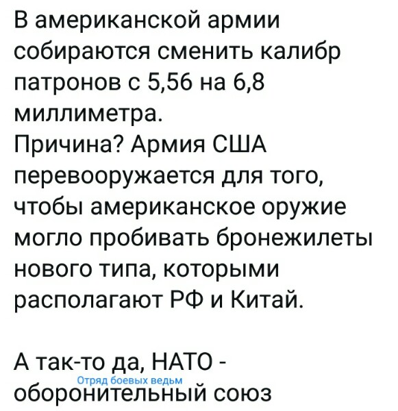 Нажмите на изображение для увеличения
Название: SoKIdV1OChQ.jpg
Просмотров: 27
Размер:	37.9 Кб
ID:	18162