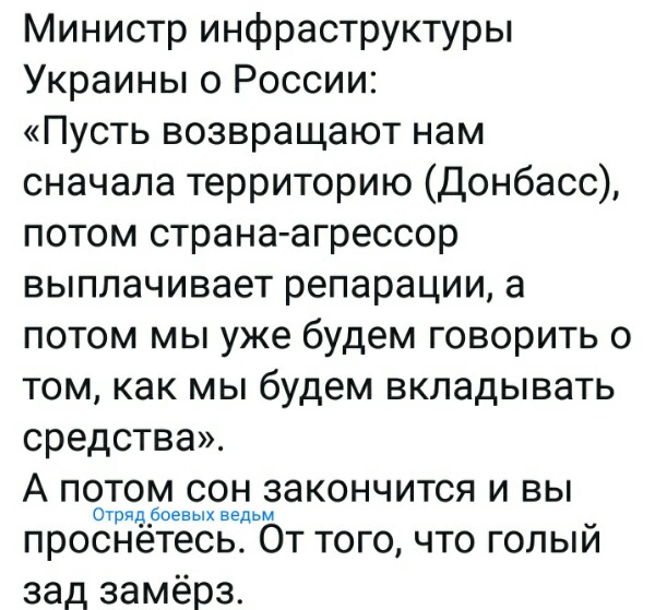 Нажмите на изображение для увеличения
Название: 9CaHewrKohY.jpg
Просмотров: 22
Размер:	44.0 Кб
ID:	18163