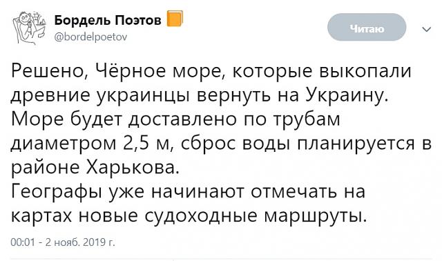 Нажмите на изображение для увеличения
Название: 2MHmTMMp0uk.jpg
Просмотров: 26
Размер:	37.7 Кб
ID:	18165