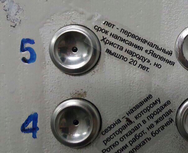 Нажмите на изображение для увеличения
Название: GVSz4MX_QJk.jpg
Просмотров: 30
Размер:	38.0 Кб
ID:	18169