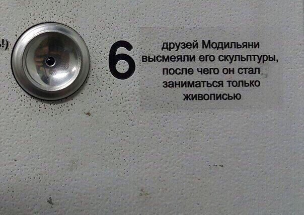 Нажмите на изображение для увеличения
Название: B9OTsOl73OA.jpg
Просмотров: 29
Размер:	39.7 Кб
ID:	18170