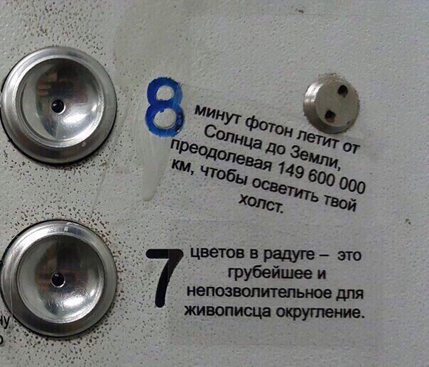 Нажмите на изображение для увеличения
Название: PgdPZWFUvmk.jpg
Просмотров: 29
Размер:	44.6 Кб
ID:	18171