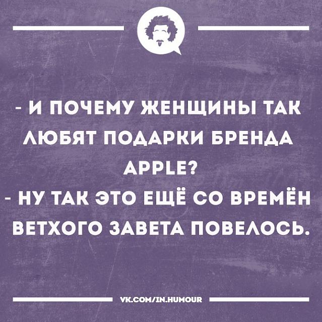 Нажмите на изображение для увеличения
Название: 8F5fQa265Bs.jpg
Просмотров: 22
Размер:	35.6 Кб
ID:	18173