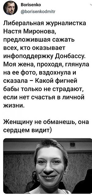 Нажмите на изображение для увеличения
Название: q7ZRUmej_jw.jpg
Просмотров: 38
Размер:	26.5 Кб
ID:	18174