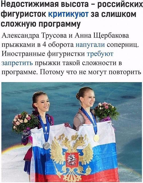 Нажмите на изображение для увеличения
Название: EINsb8oWsAA6yb8.jpg
Просмотров: 63
Размер:	43.1 Кб
ID:	18175