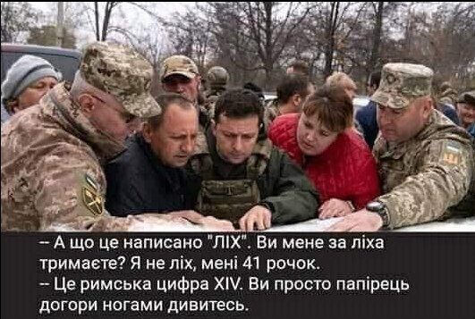 Нажмите на изображение для увеличения
Название: EIC0sI1XUAAkQt6.jpg
Просмотров: 25
Размер:	40.8 Кб
ID:	18177