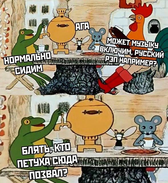 Нажмите на изображение для увеличения
Название: EITVu1sXYAAXkNJ.jpg
Просмотров: 26
Размер:	50.2 Кб
ID:	18179