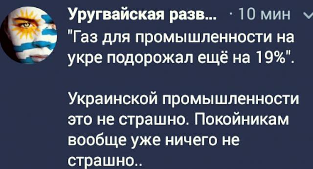 Нажмите на изображение для увеличения
Название: G65_9YhUENw.jpg
Просмотров: 26
Размер:	30.0 Кб
ID:	18188