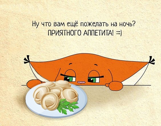 Нажмите на изображение для увеличения
Название: _j6yf3_X-N4.jpg
Просмотров: 37
Размер:	41.4 Кб
ID:	18190