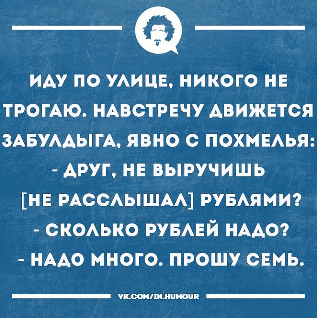 Нажмите на изображение для увеличения
Название: t3ghSCzlNJA.jpg
Просмотров: 42
Размер:	45.6 Кб
ID:	18191