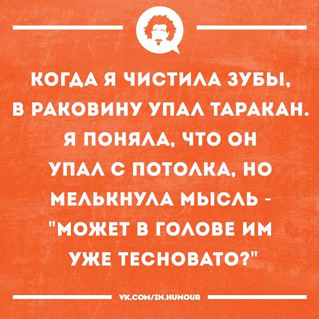 Нажмите на изображение для увеличения
Название: UF1MSvFpP1k.jpg
Просмотров: 24
Размер:	39.9 Кб
ID:	18194