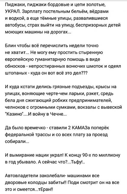 Нажмите на изображение для увеличения
Название: U--3QD5HZq8.jpg
Просмотров: 37
Размер:	35.5 Кб
ID:	18202