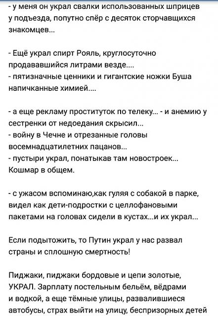 Нажмите на изображение для увеличения
Название: YWEbiWUrBtk.jpg
Просмотров: 28
Размер:	35.6 Кб
ID:	18203
