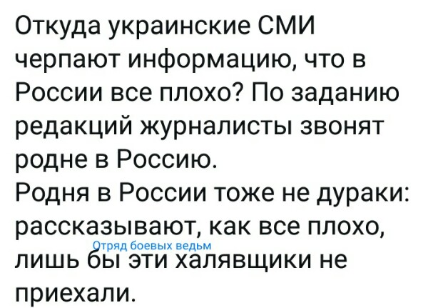 Нажмите на изображение для увеличения
Название: ujXh9ANM4BU.jpg
Просмотров: 31
Размер:	40.6 Кб
ID:	18206