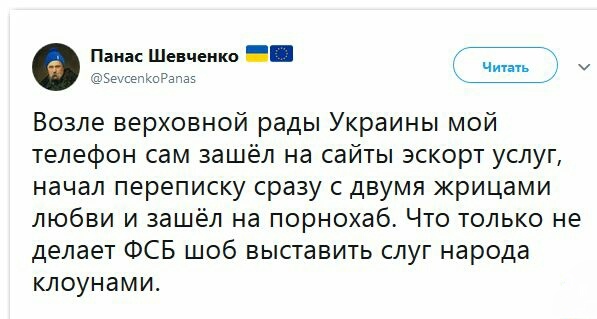 Нажмите на изображение для увеличения
Название: HrG-m24n9ZA.jpg
Просмотров: 25
Размер:	32.0 Кб
ID:	18207