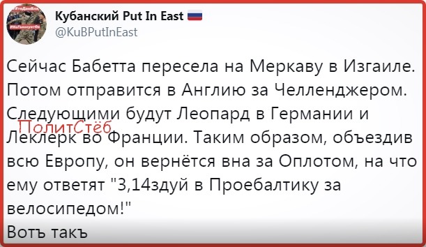 Нажмите на изображение для увеличения
Название: Mvhg7qJ2avY.jpg
Просмотров: 40
Размер:	40.2 Кб
ID:	18208