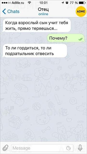 Нажмите на изображение для увеличения
Название: IyzRTULi8gg.jpg
Просмотров: 30
Размер:	18.3 Кб
ID:	18212