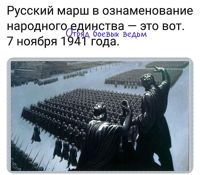 Нажмите на изображение для увеличения
Название: 1ensErnUvKc.jpg
Просмотров: 56
Размер:	46.7 Кб
ID:	18213