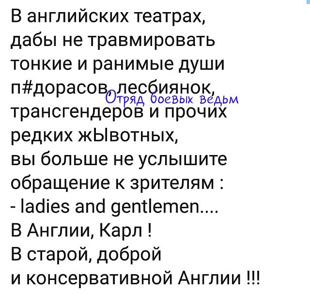 Нажмите на изображение для увеличения
Название: D254VbVoSDE.jpg
Просмотров: 23
Размер:	43.6 Кб
ID:	18215