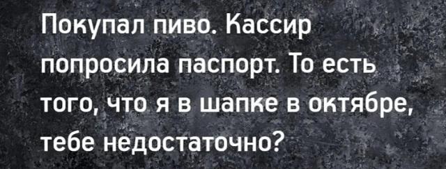 Нажмите на изображение для увеличения
Название: EIdQ-H7XkAAvB3k.jpg
Просмотров: 35
Размер:	32.6 Кб
ID:	18217